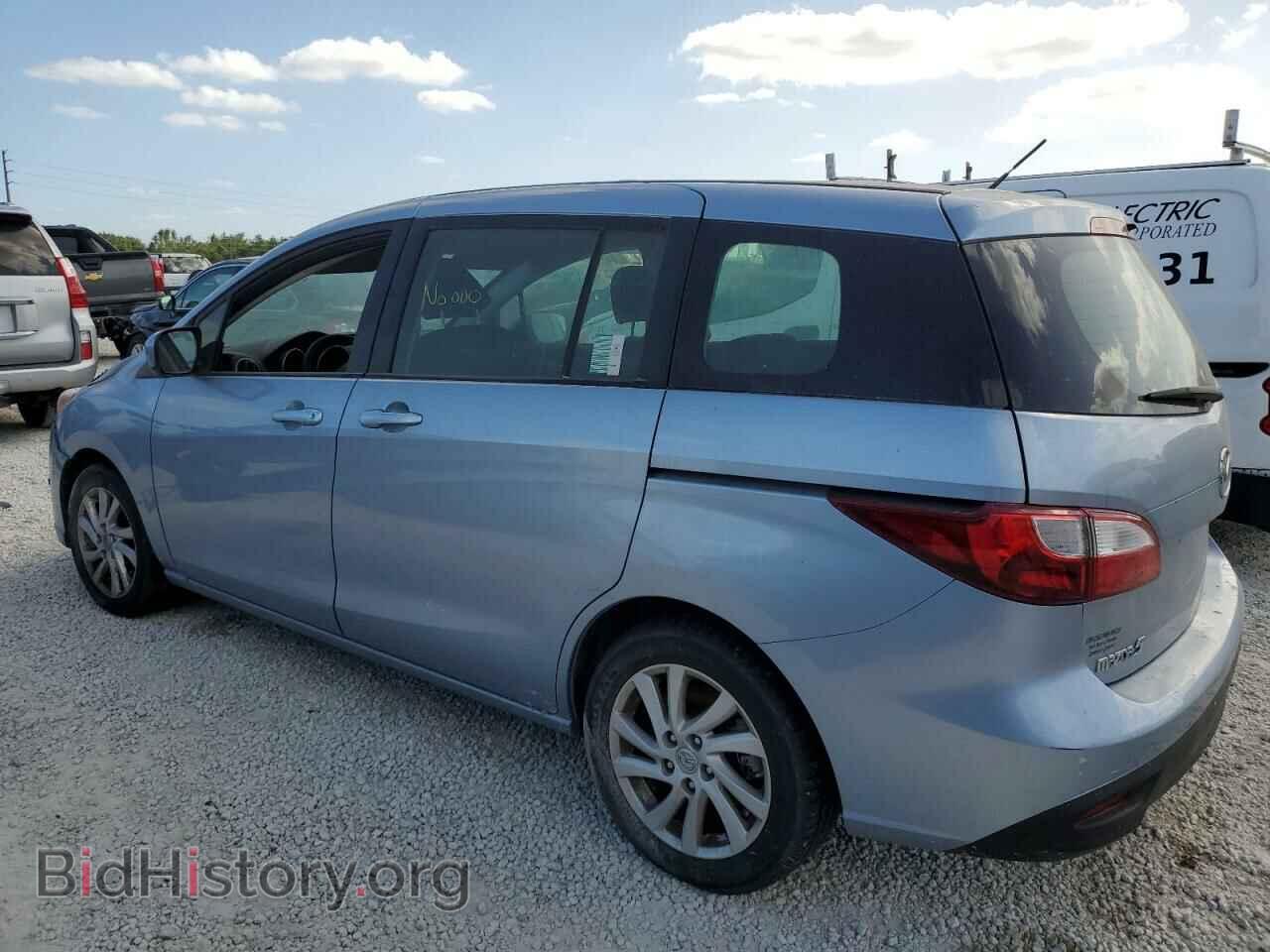 2012 MAZDA 5 - VIN: JM1CW2BL8C0109194 - Фото 2