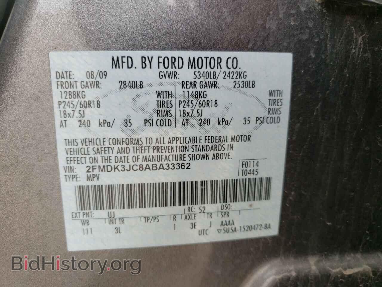 2010 FORD EDGE - VIN: 2FMDK3JC8ABA33362 - Фото 10