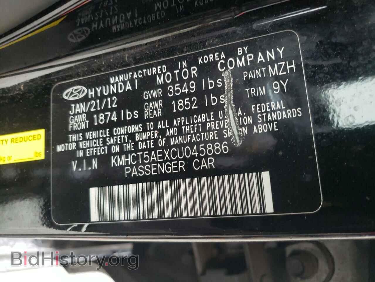 2012 HYUNDAI ACCENT - VIN: KMHCT5AEXCU045886 - Фото 10