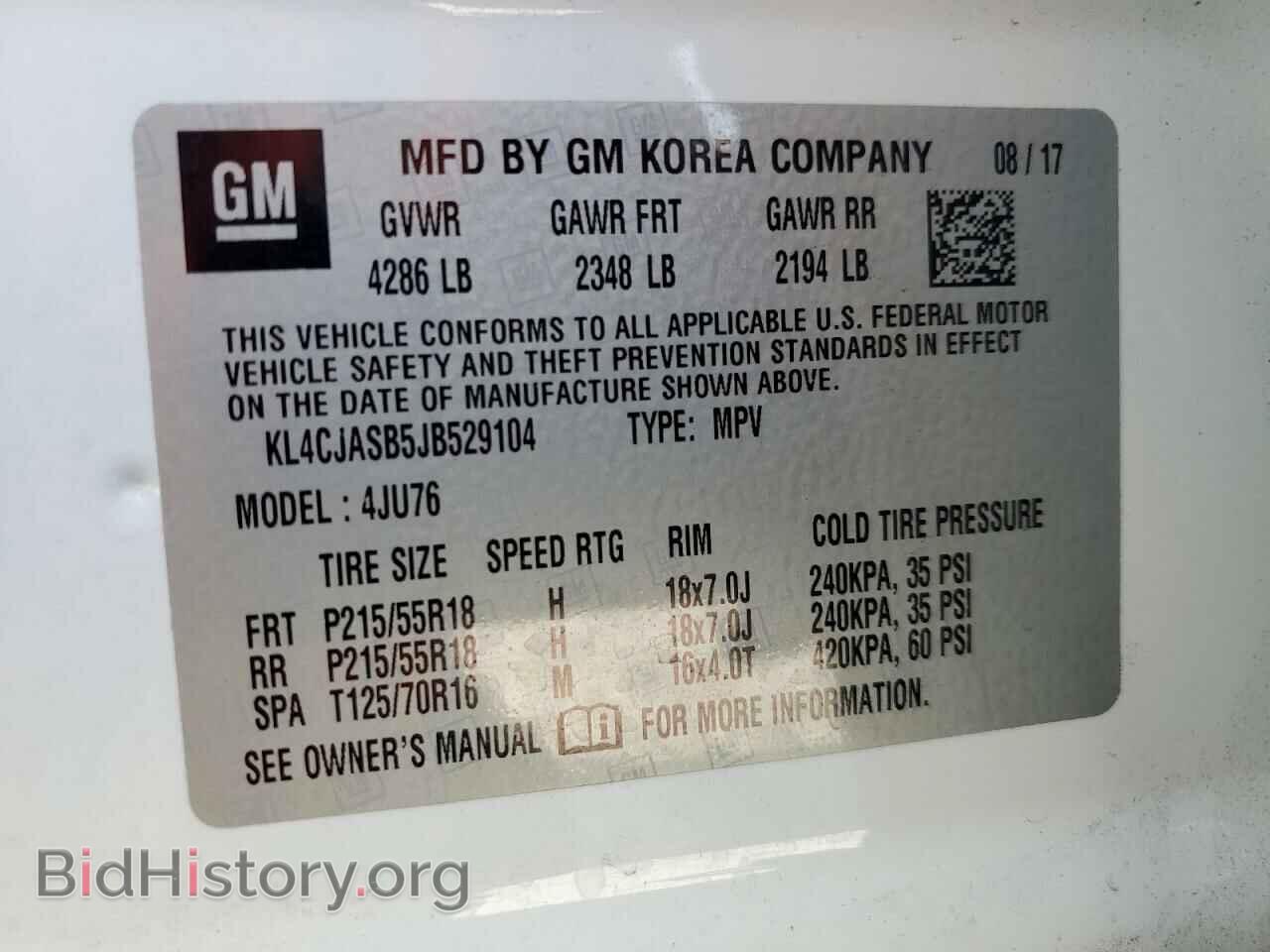 2018 BUICK ENCORE - VIN: KL4CJASB5JB529104 - Фото 14