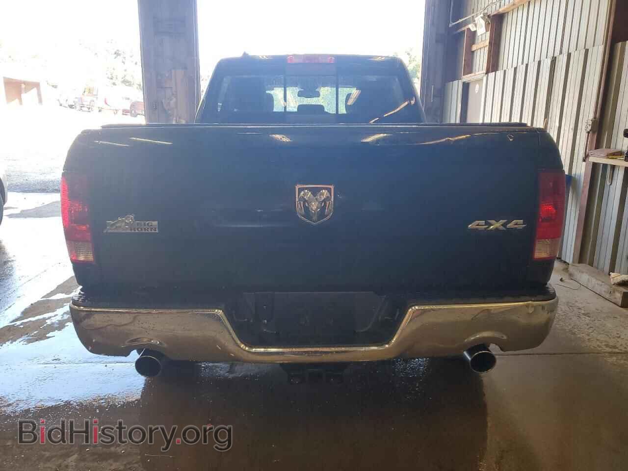2014 RAM 1500 - VIN: 1C6RR7TT9ES266633 - Photo 6