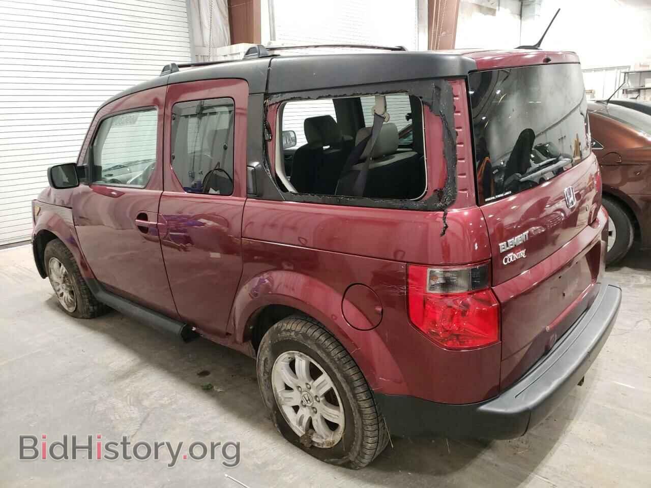 2008 HONDA ELEMENT - VIN: 5J6YH28788L012667 - Фото 2