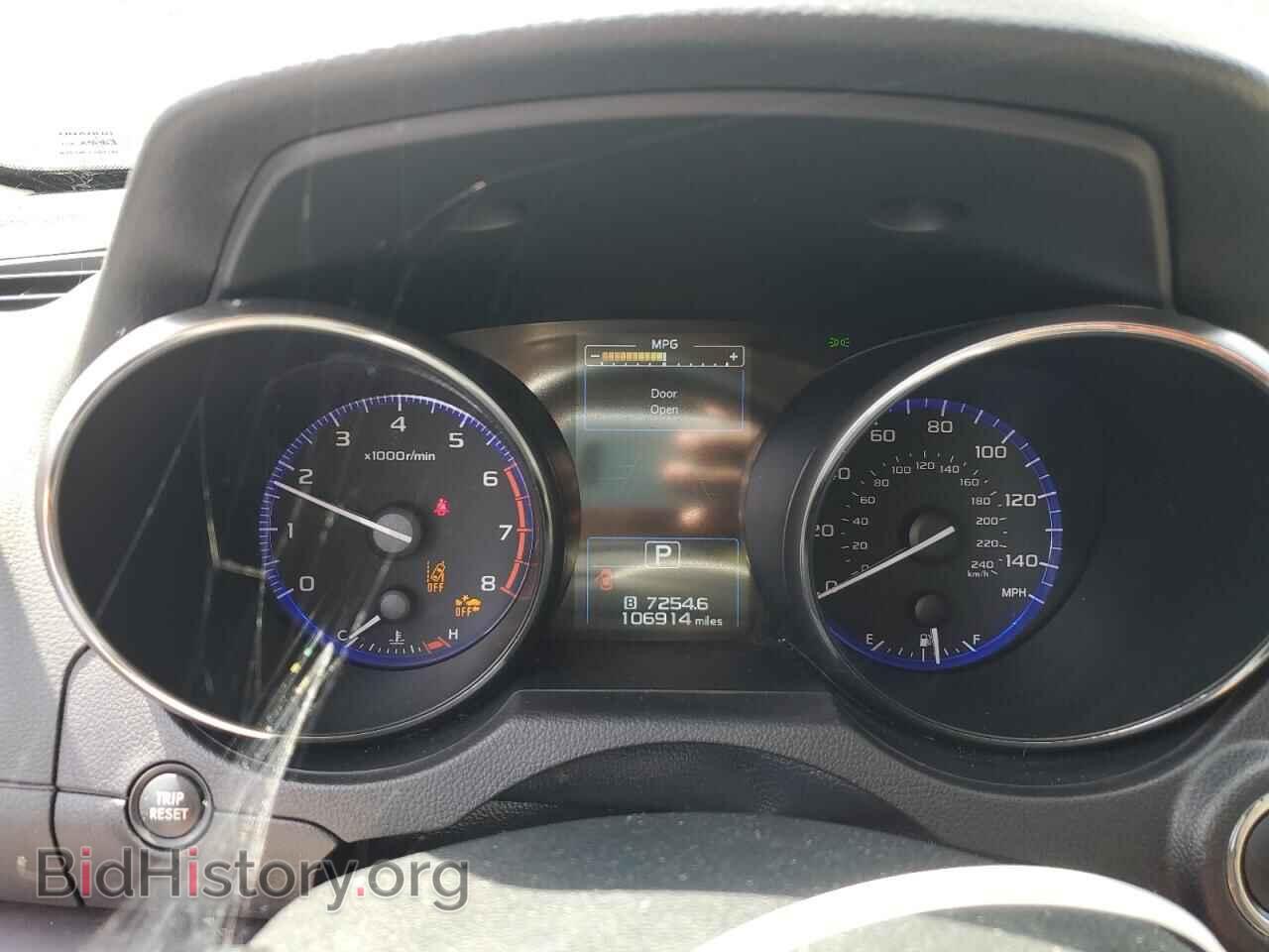 2017 SUBARU OUTBACK - VIN: 4S4BSANC7H3369052 - Фото 9