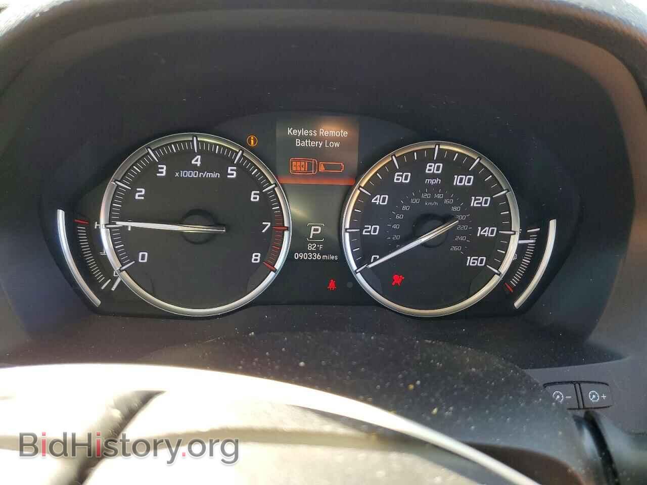 2015 ACURA MDX - VIN: 5FRYD3H49FB009174 - Photo 9