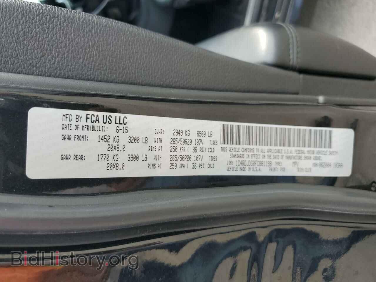 2015 DODGE DURANGO - VIN: 1C4RDJDG0FC881198 - Фото 13