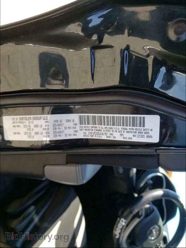 2014 JEEP CHEROKEE - VIN: 1C4PJMCS2EW181767 - Фото 10