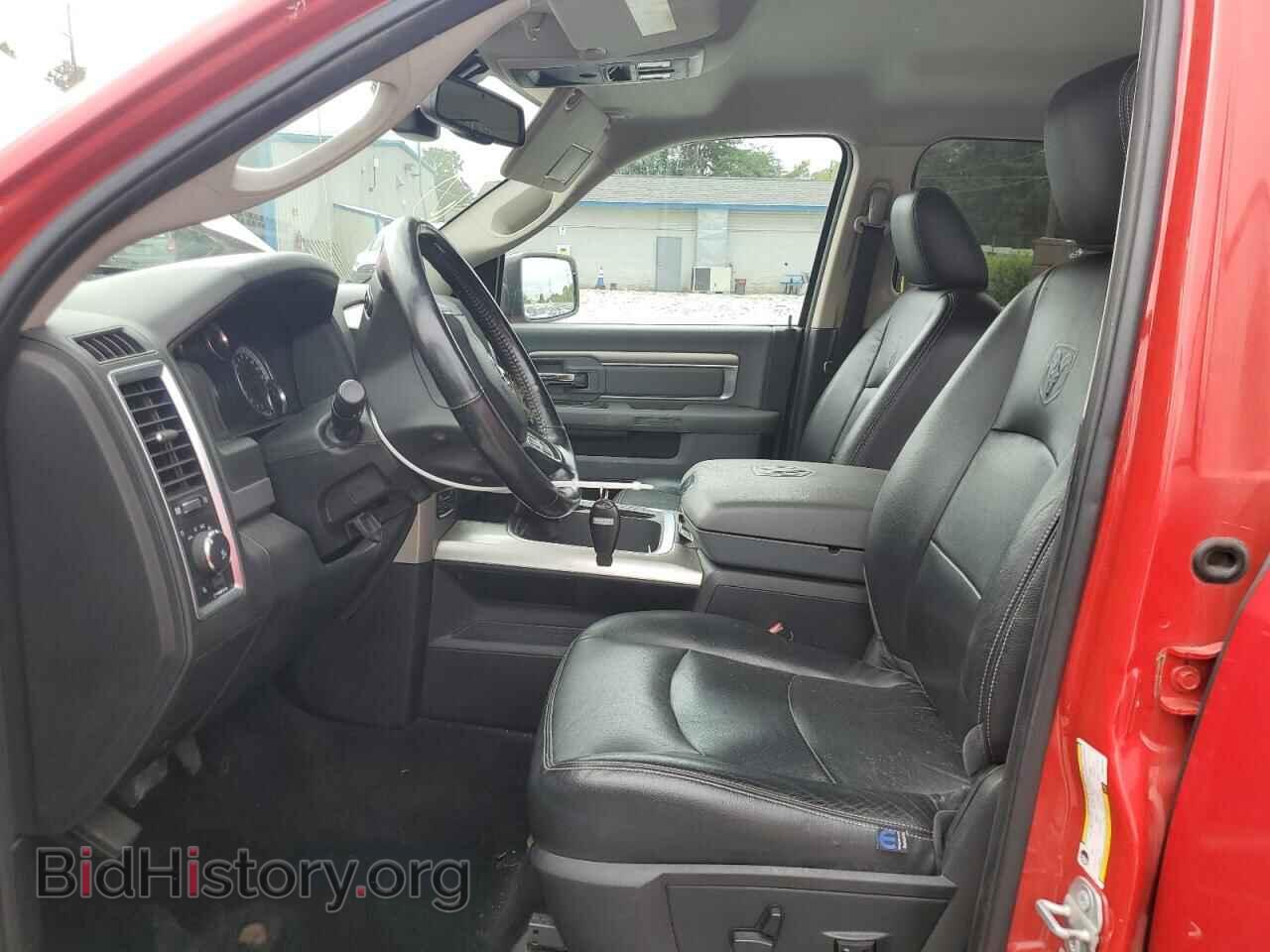 2016 RAM 1500 - VIN: 3C6RR7LT4GG344312 - Photo 7