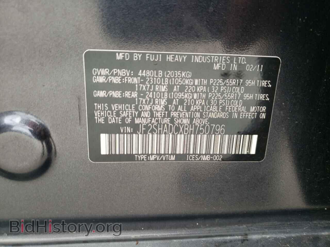 2011 SUBARU FORESTER - VIN: JF2SHADCXBH750796 - Фото 13