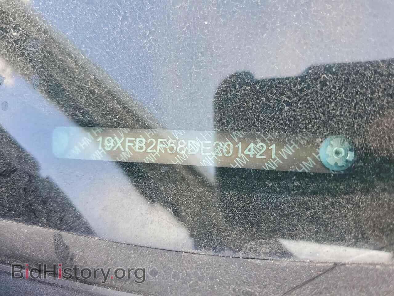 2013 HONDA CIVIC - VIN: 19XFB2F58DE201421 - Фото 13