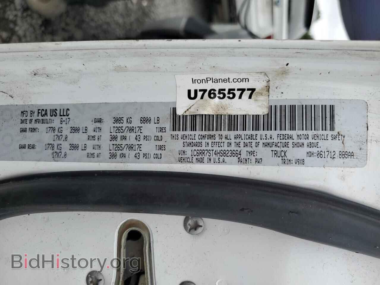 2017 RAM 1500 - VIN: 1C6RR7ST4HS823664 - Фото 12