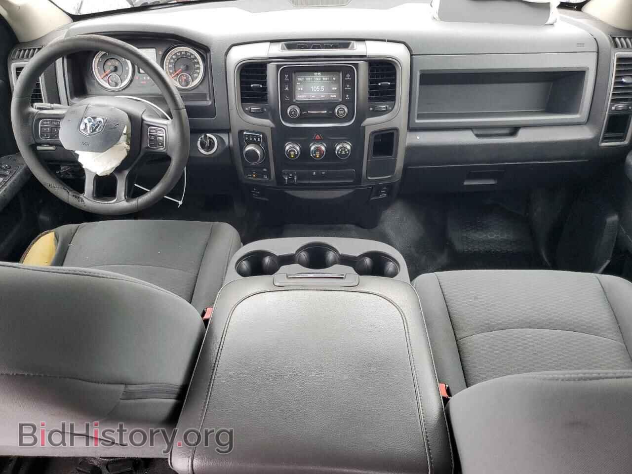2017 RAM 1500 - VIN: 1C6RR7ST4HS823664 - Фото 8