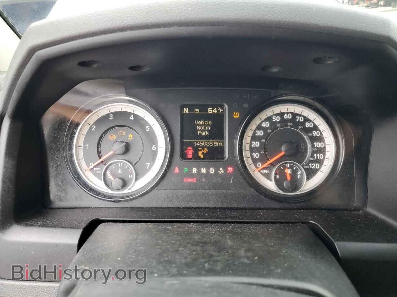 2017 RAM 1500 - VIN: 1C6RR7ST4HS823664 - Фото 9