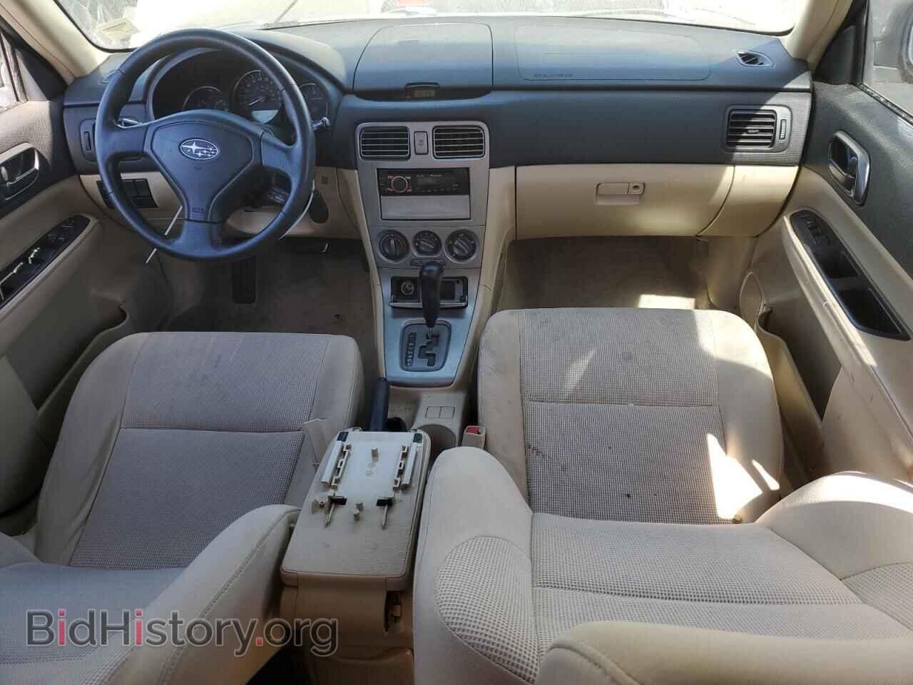2007 SUBARU FORESTER - VIN: JF1SG63667H747482 - Фото 8