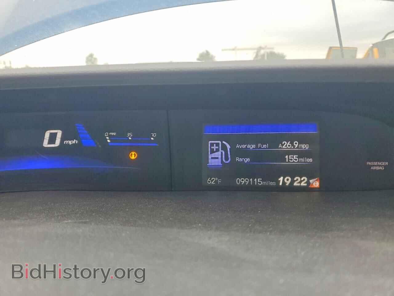 2015 HONDA CIVIC - VIN: 2HGFB2F92FH506554 - Фото 9