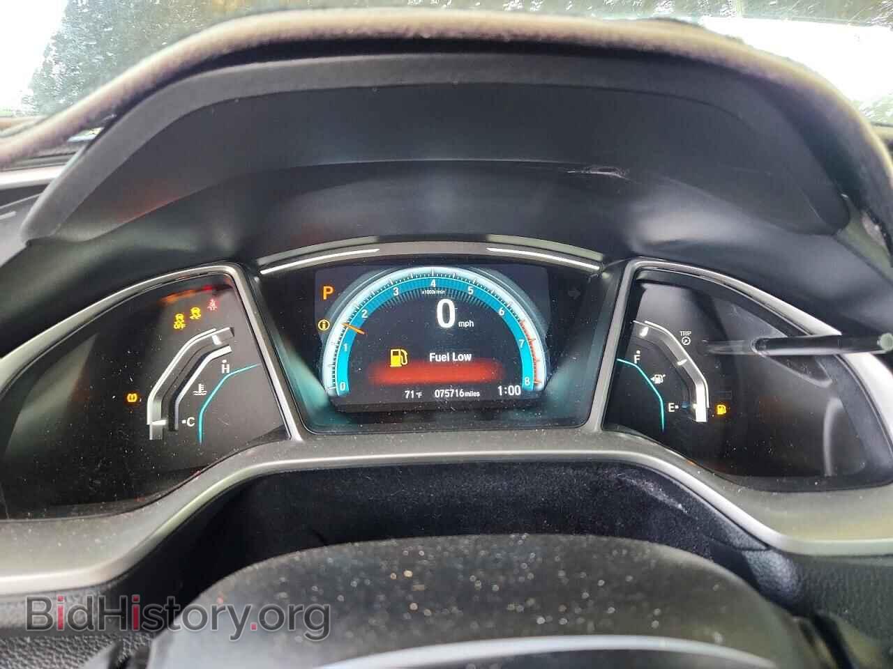 2017 HONDA CIVIC - VIN: 19XFC1F31HE023475 - Photo 9