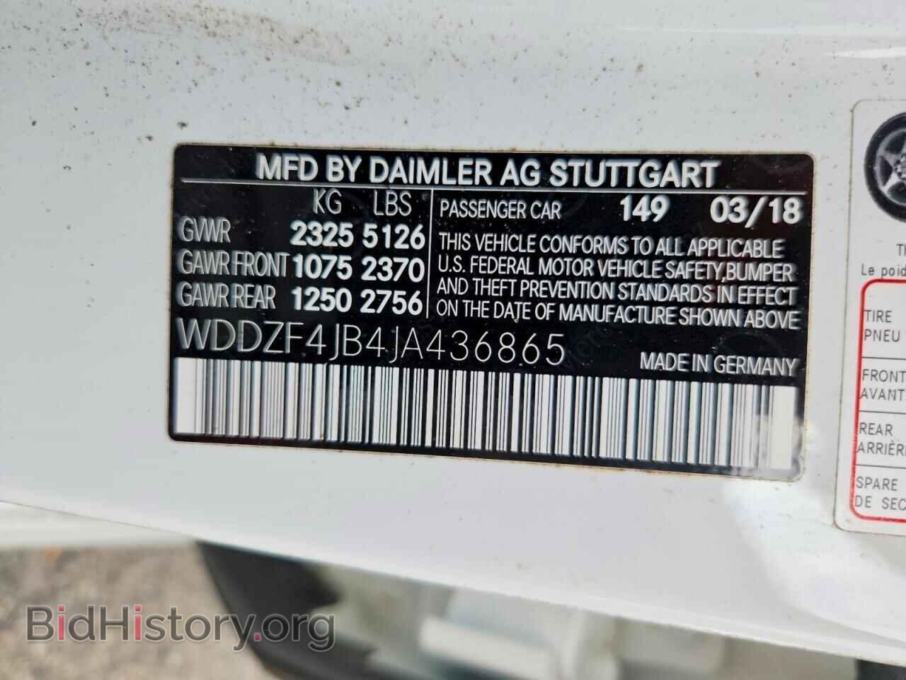 2018 MERCEDES-BENZ E-CLASS - VIN: WDDZF4JB4JA436865 - Photo 13