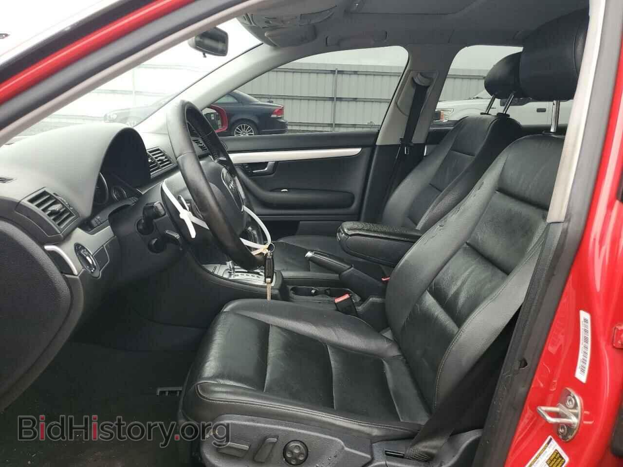 2008 AUDI A4 - VIN: WAUAF78E58A051024 - Фото 7