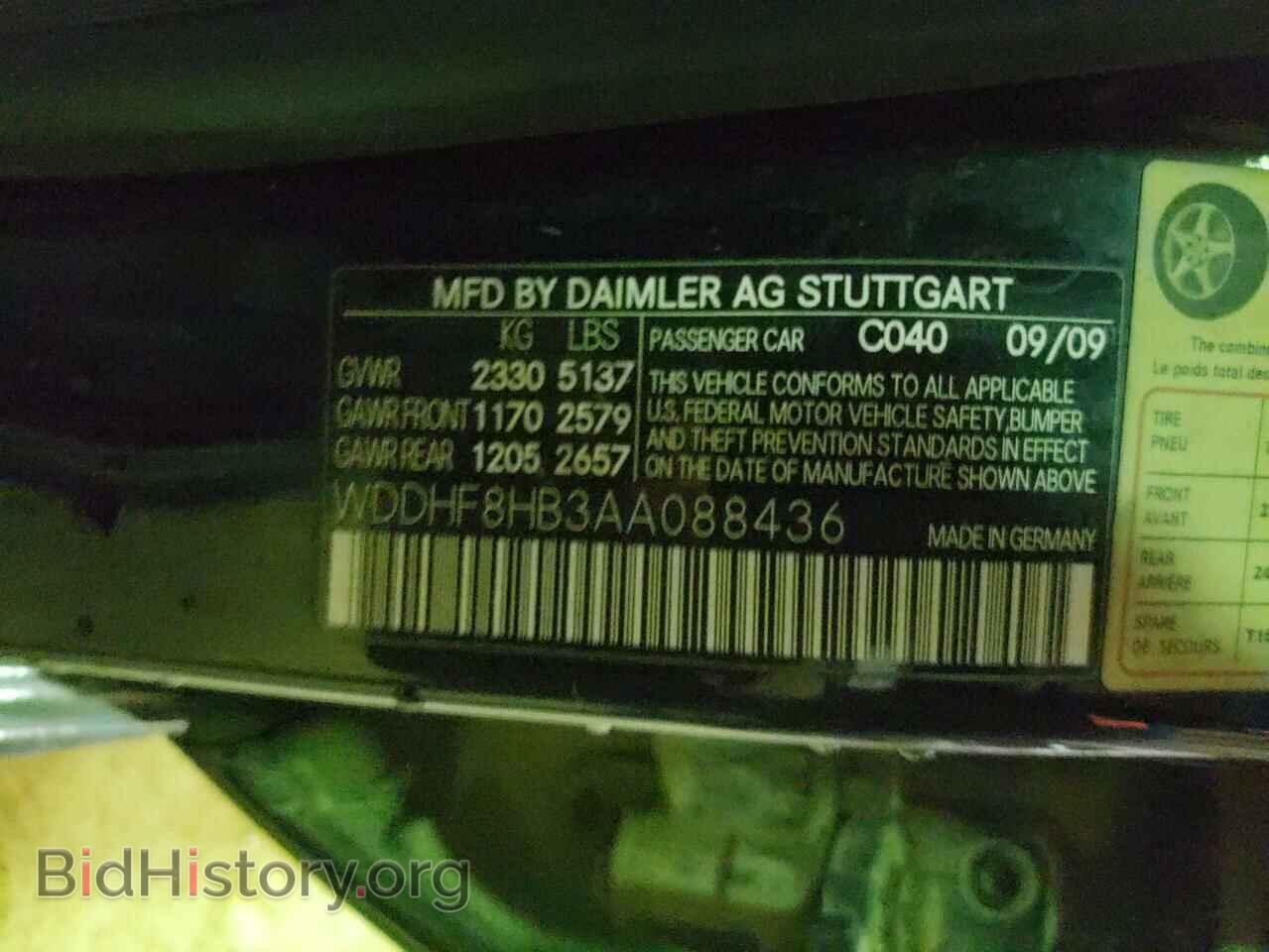 2010 MERCEDES-BENZ E-CLASS - VIN: WDDHF8HB3AA088436 - Фото 10
