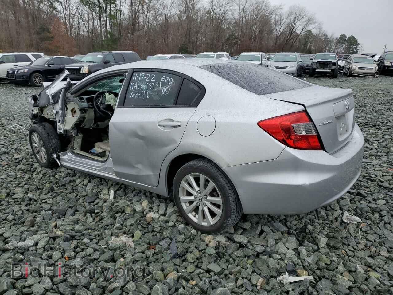 2012 HONDA CIVIC - VIN: 19XFB2F94CE344416 - Фото 2