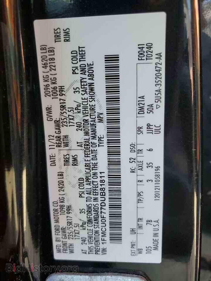 2013 FORD ESCAPE - VIN: 1FMCU0F77DUB81811 - Photo 14