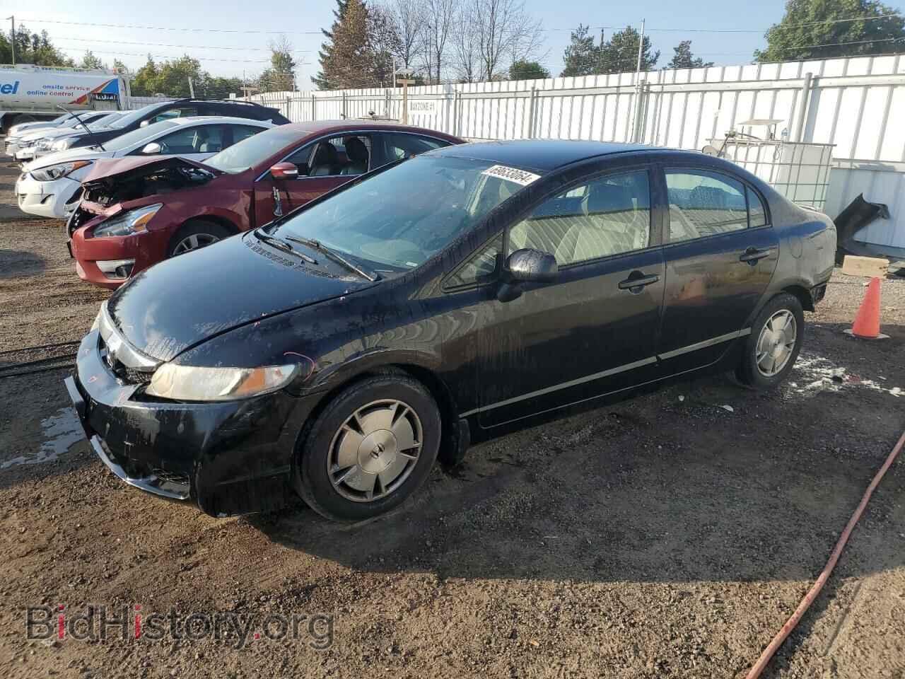 Photo 2HGFA16499H026694 - HONDA CIVIC 2009