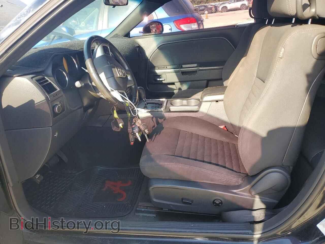 2012 DODGE CHALLENGER - VIN: 2C3CDYAG6CH105013 - Фото 7