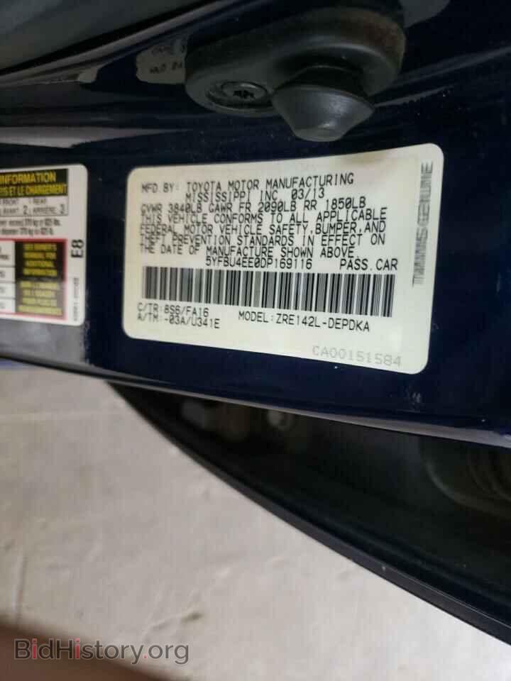 2013 TOYOTA COROLLA - VIN: 5YFBU4EE0DP169116 - Фото 12