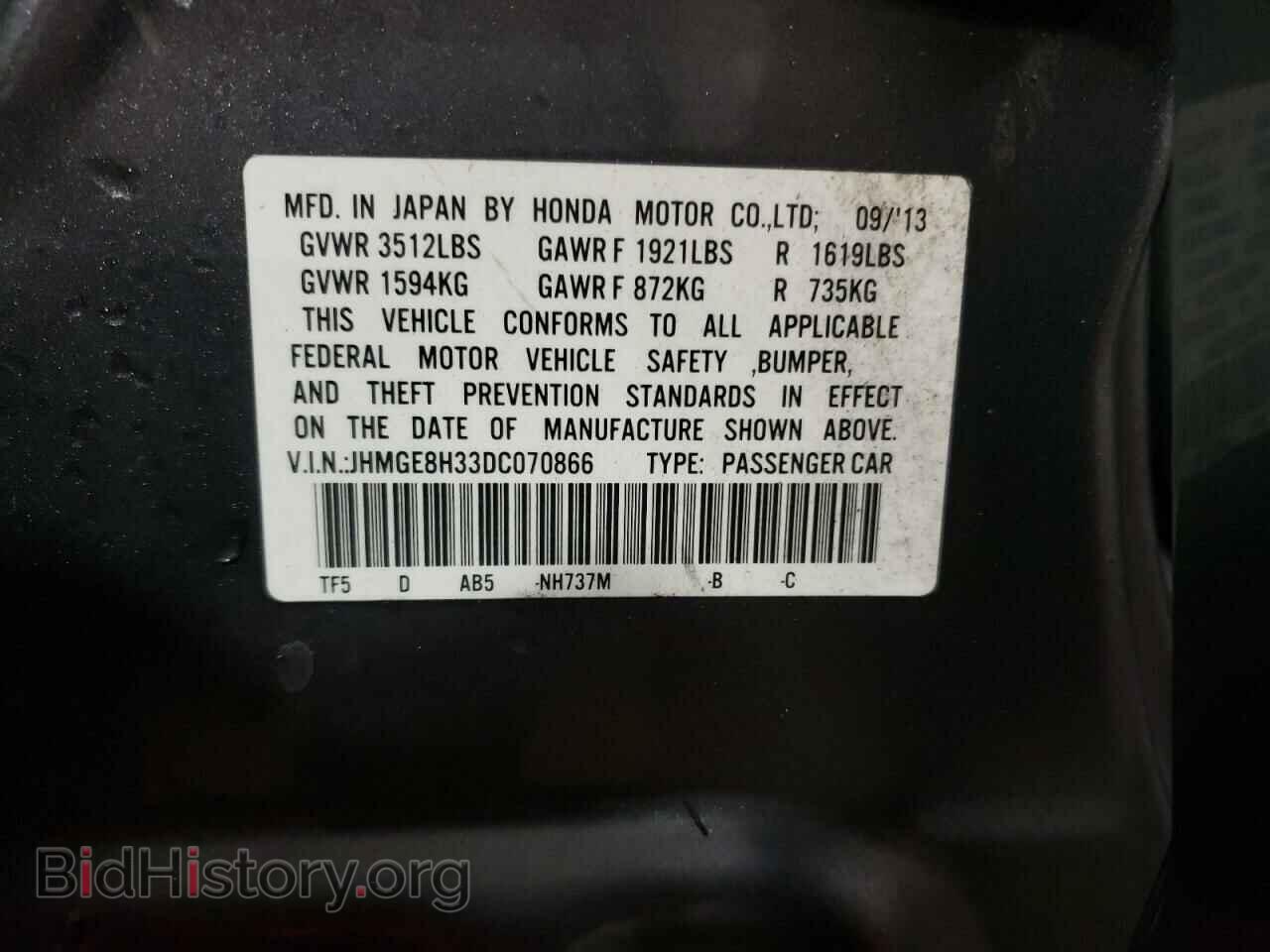 2013 HONDA FIT - VIN: JHMGE8H33DC070866 - Фото 10