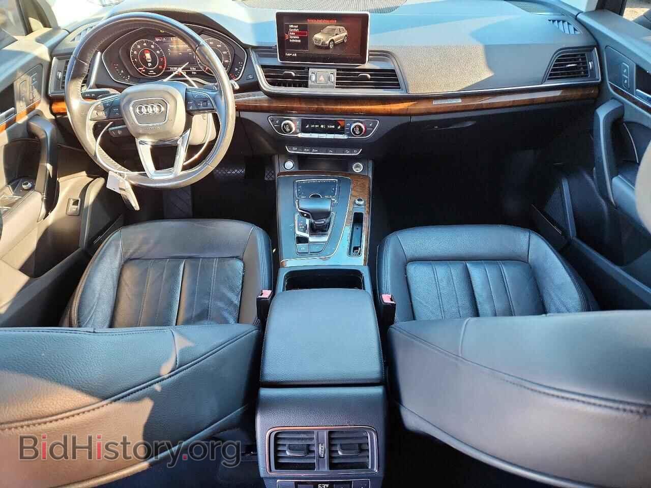 2018 AUDI Q5 - VIN: WA1BNAFY9J2000544 - Фото 8