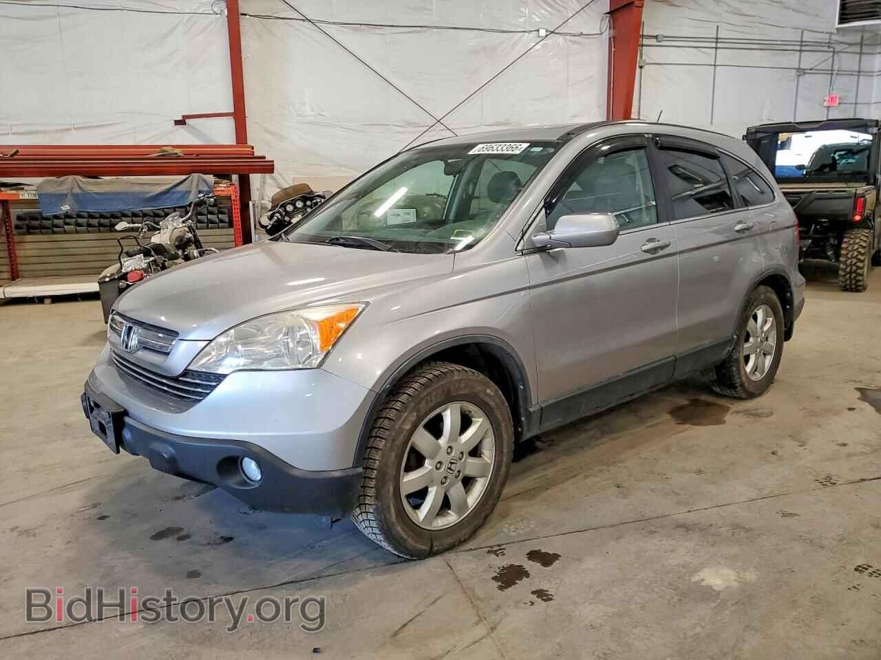 Photo JHLRE48758C042162 - HONDA CRV 2008