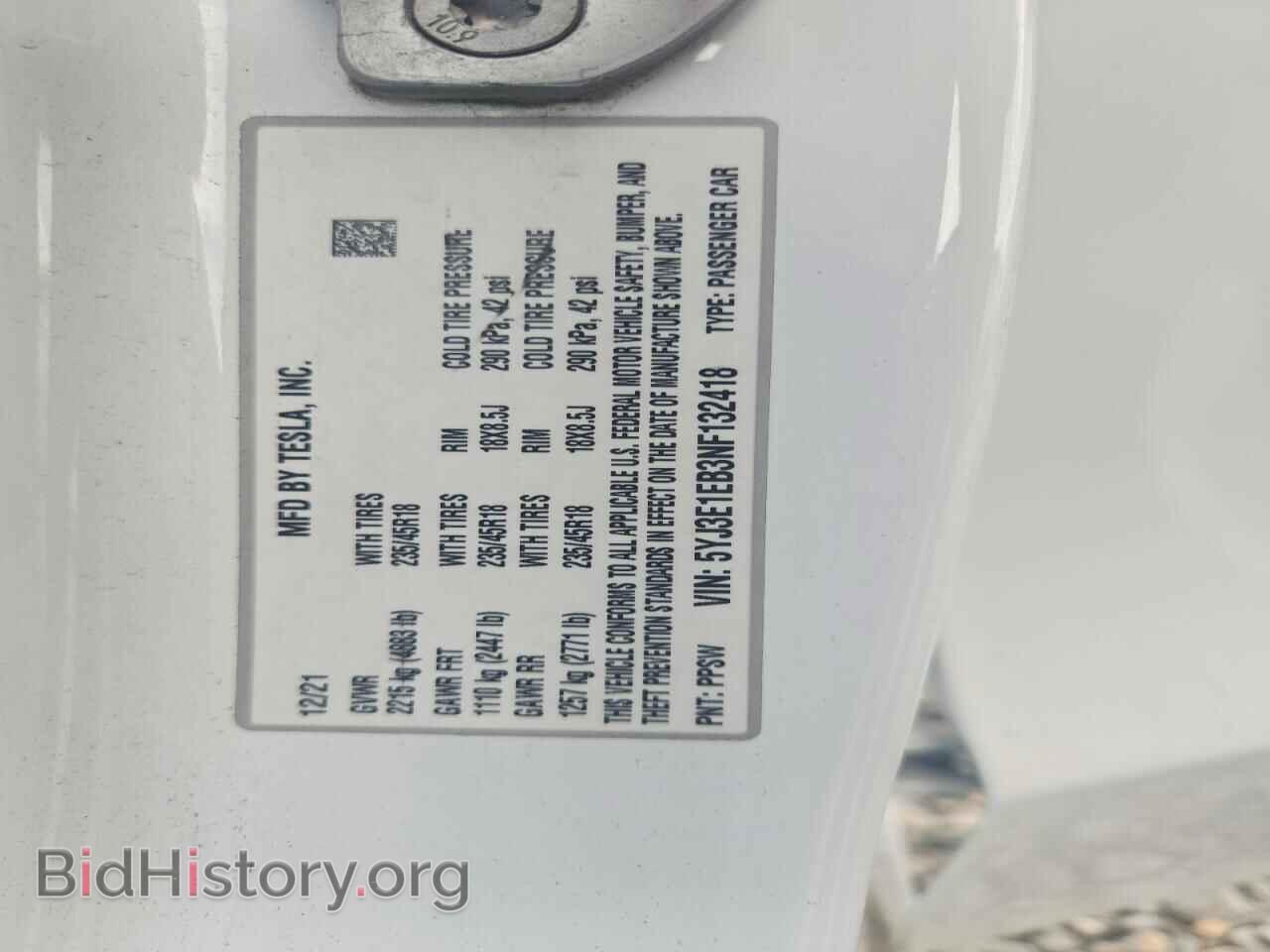 2022 TESLA MODEL 3 - VIN: 5YJ3E1EB3NF132418 - Фото 13