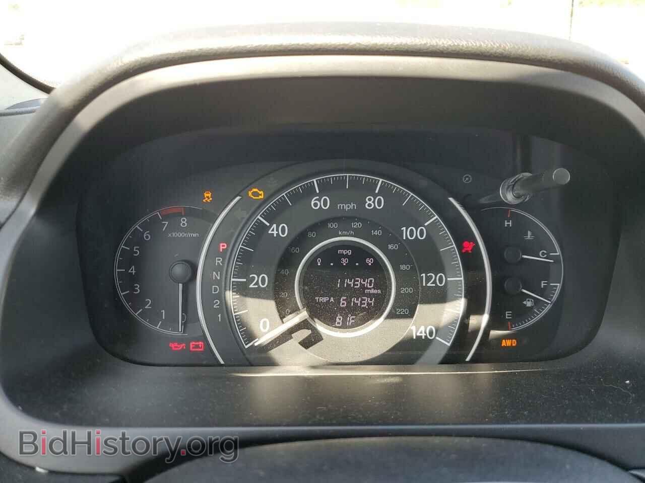 2012 HONDA CRV - VIN: 2HKRM4H56CH608163 - Фото 9