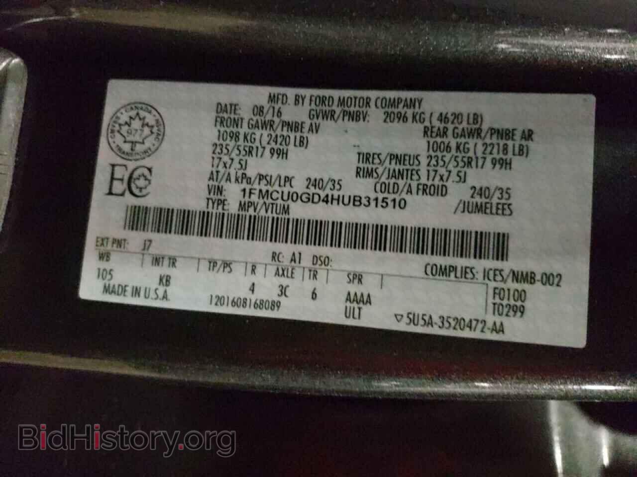 2017 FORD ESCAPE - VIN: 1FMCU0GD4HUB31510 - Фото 10
