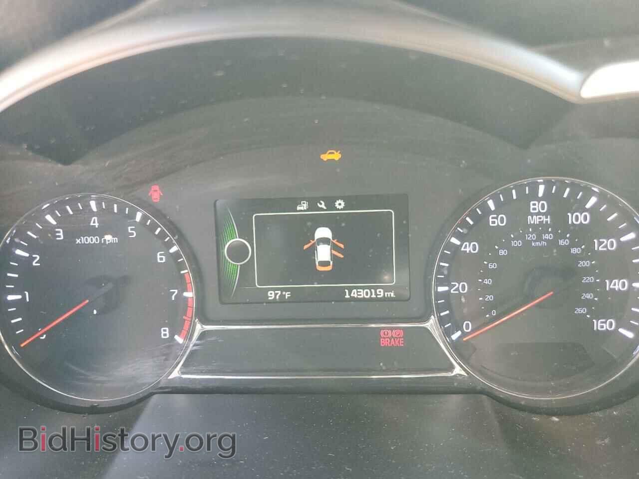 2015 KIA OPTIMA - VIN: 5XXGR4A66FG515817 - Фото 9