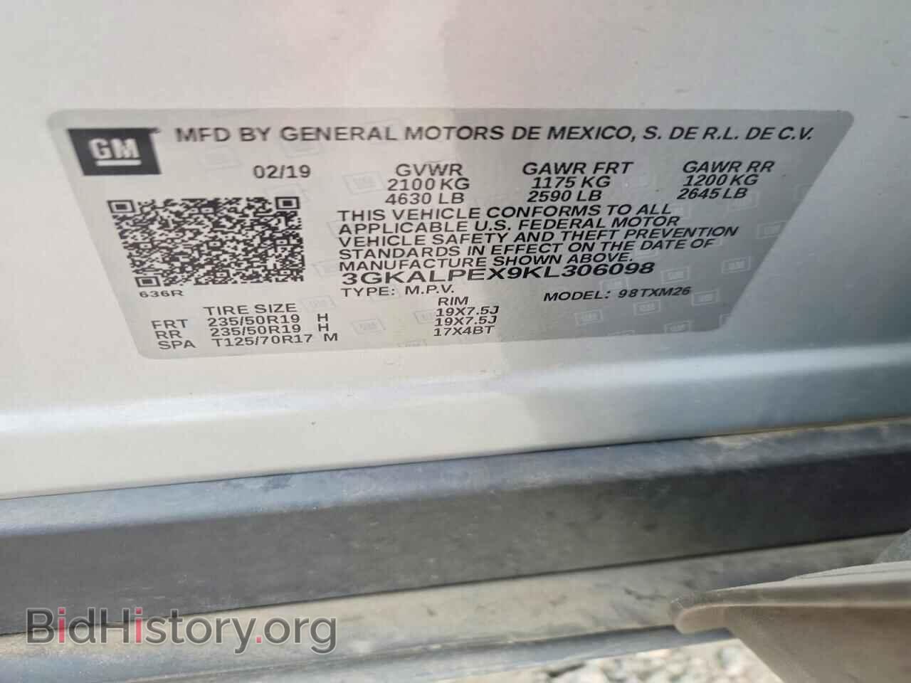 2019 GMC TERRAIN - VIN: 3GKALPEX9KL306098 - Photo 14