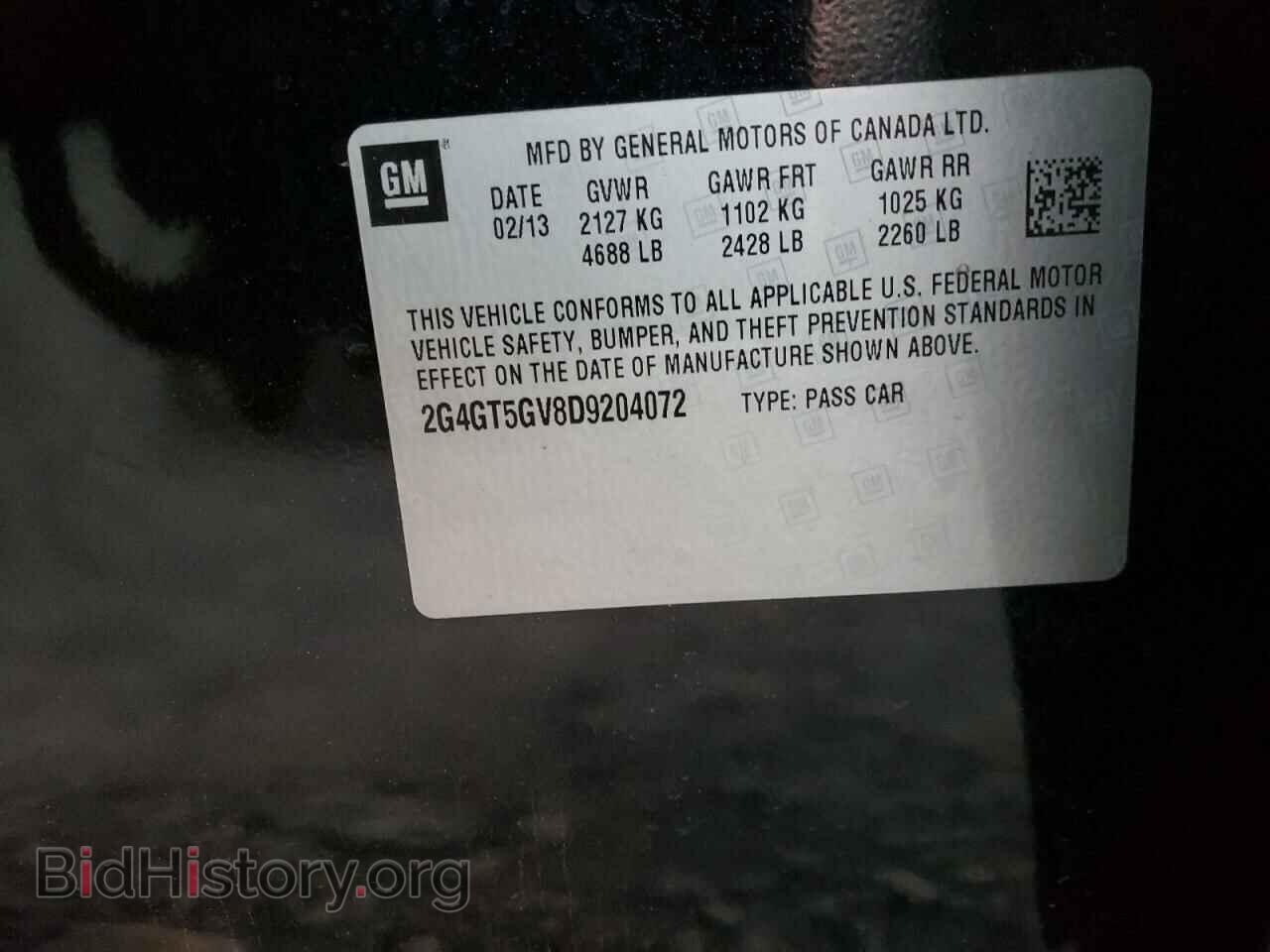 2013 BUICK REGAL - VIN: 2G4GT5GV8D9204072 - Фото 12