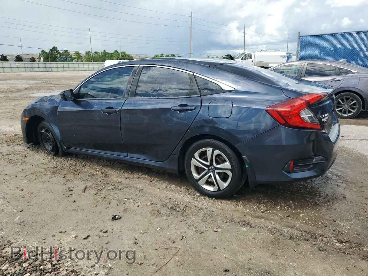 2017 HONDA CIVIC - VIN: 19XFC2F55HE056812 - Фото 2
