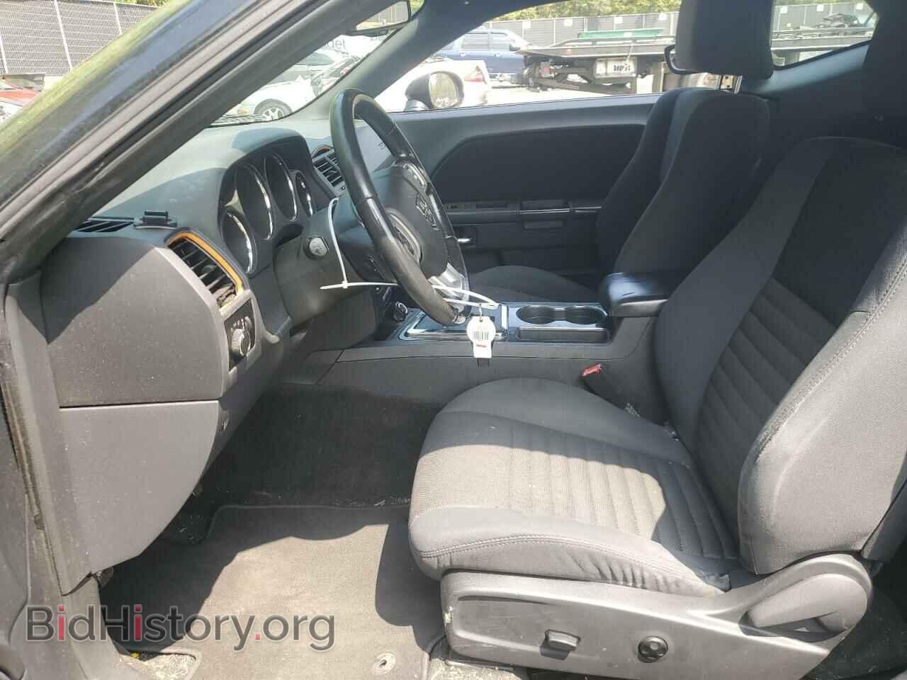 2012 DODGE CHALLENGER - VIN: 2C3CDYAG9CH167635 - Photo 7