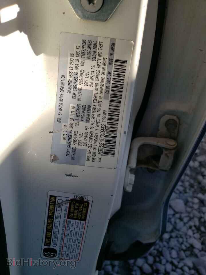2007 MAZDA CX-9 - VIN: JM3TB28Y870109952 - Фото 12