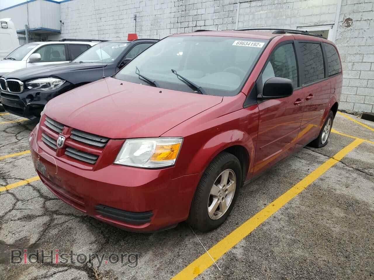 Photo 1D8HN44E19B520051 - DODGE CARAVAN 2009