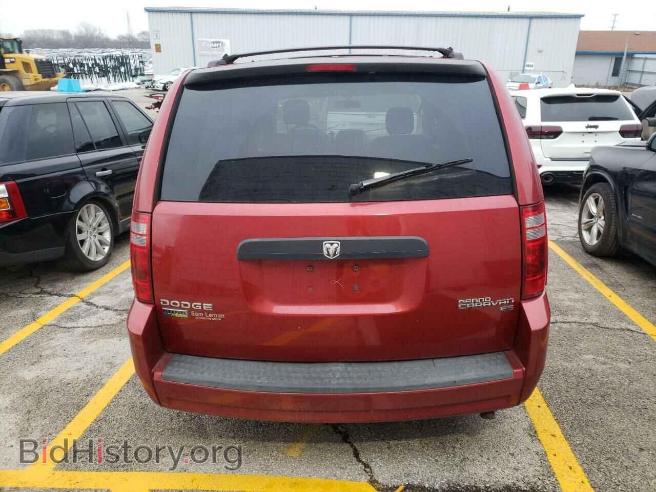 2009 DODGE CARAVAN - VIN: 1D8HN44E19B520051 - Фото 6