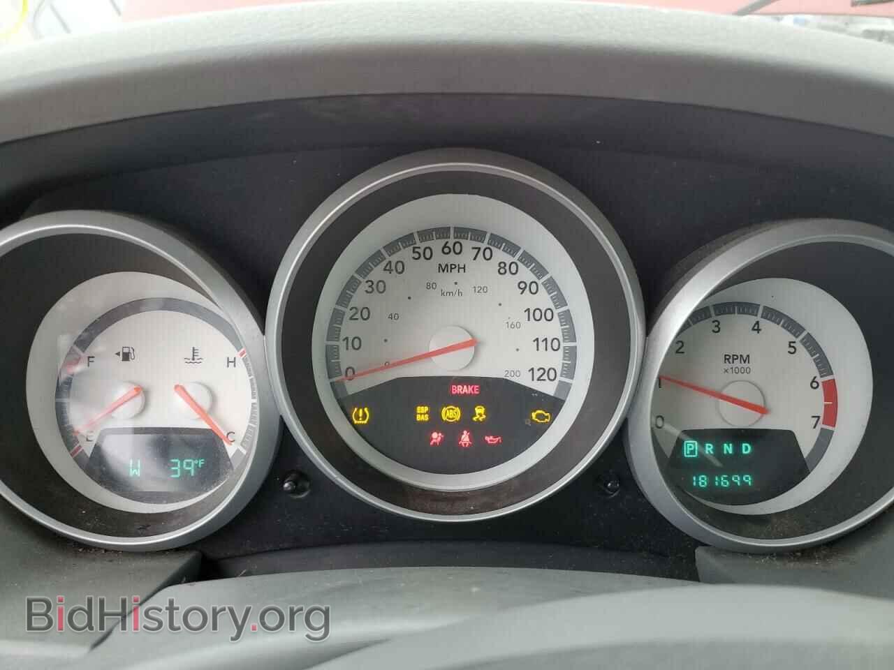 2009 DODGE CARAVAN - VIN: 1D8HN44E19B520051 - Фото 9