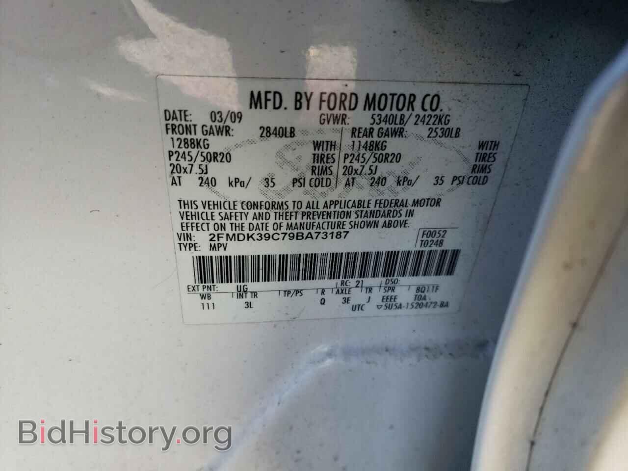 2009 FORD EDGE - VIN: 2FMDK39C79BA73187 - Photo 10