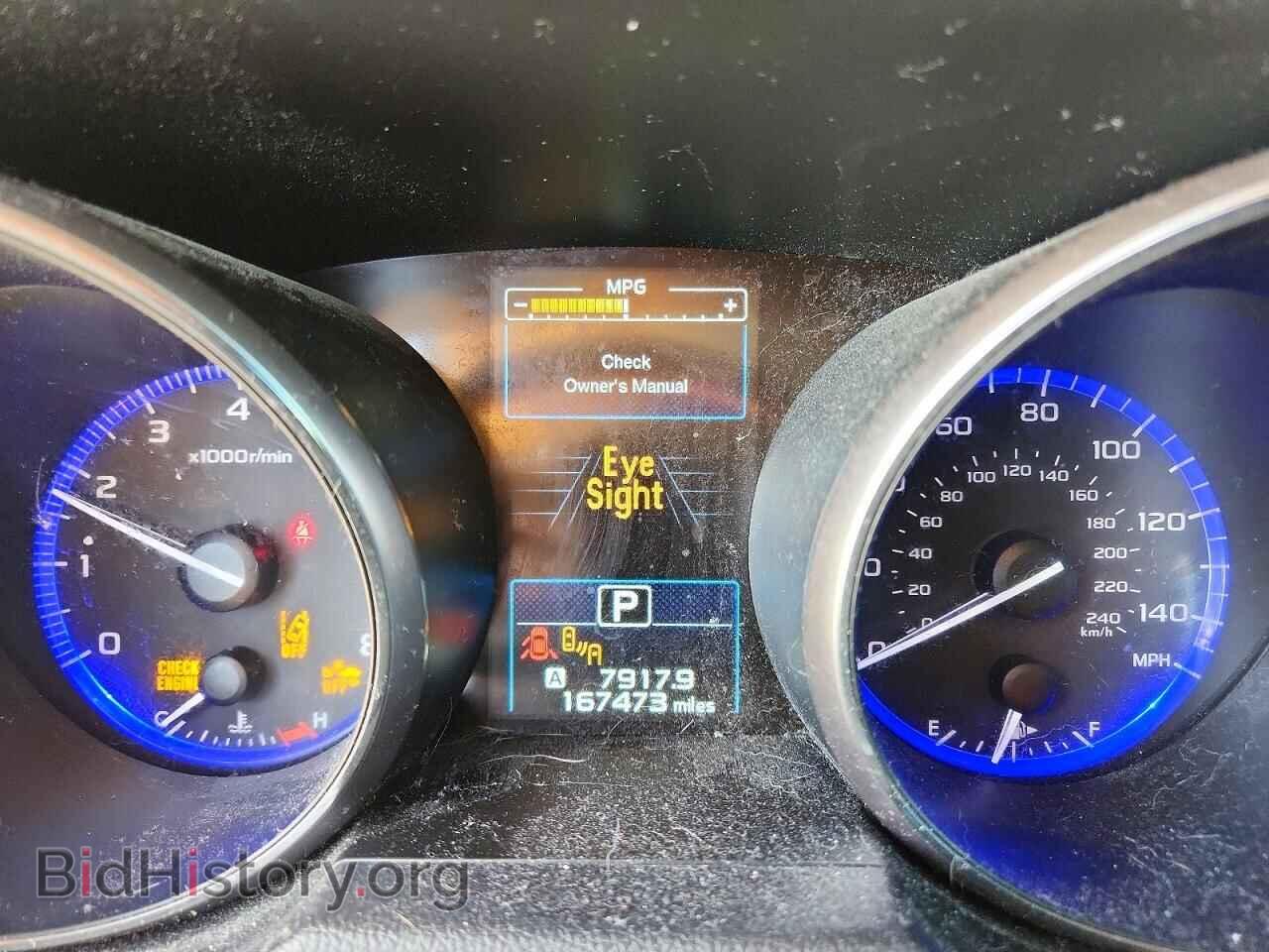 2015 SUBARU OUTBACK - VIN: 4S4BSANC8F3334694 - Фото 9
