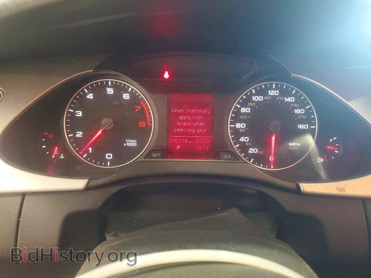 2011 AUDI A4 - VIN: WAUFFAFL4BN026720 - Фото 9