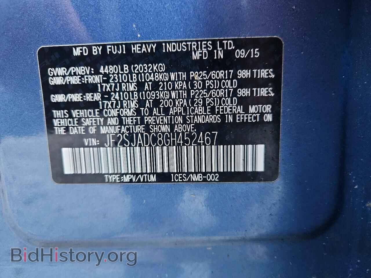 2016 SUBARU FORESTER - VIN: JF2SJADC8GH452467 - Photo 13