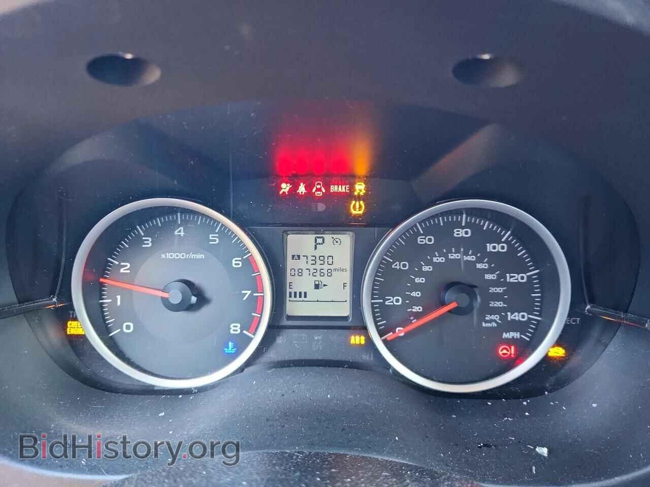 2016 SUBARU FORESTER - VIN: JF2SJADC8GH452467 - Photo 9