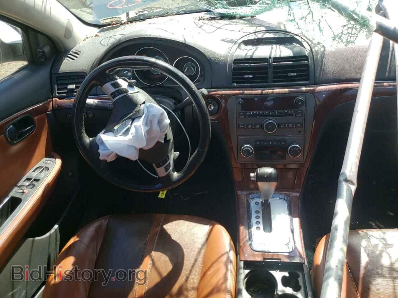 2007 SATURN AURA - VIN: 1G8ZV57767F169353 - Фото 8