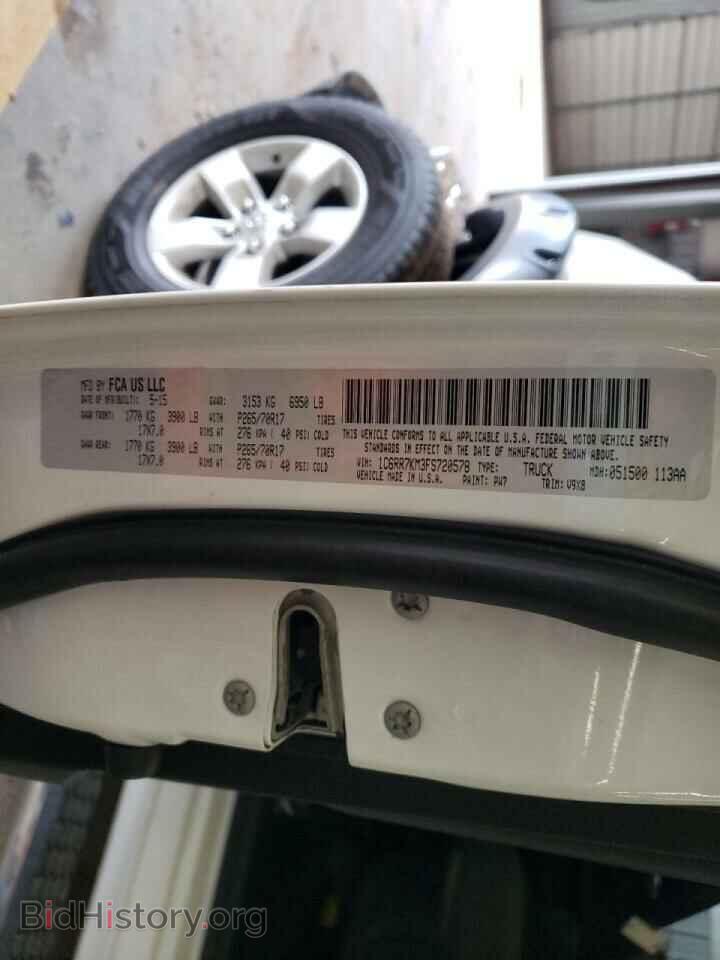 2015 RAM 1500 - VIN: 1C6RR7KM3FS720578 - Фото 10