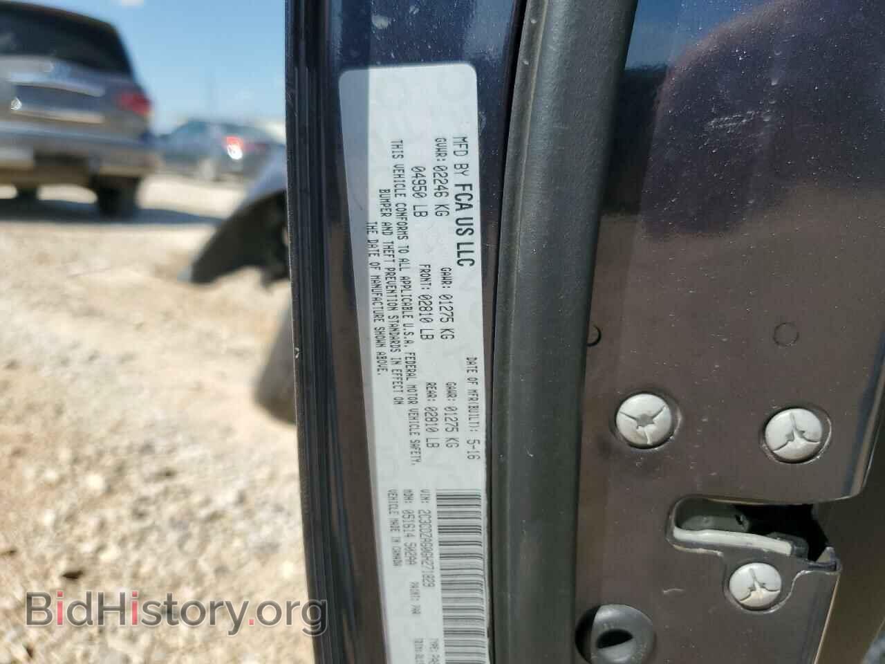 2016 DODGE CHALLENGER - VIN: 2C3CDZAG0GH271829 - Photo 12